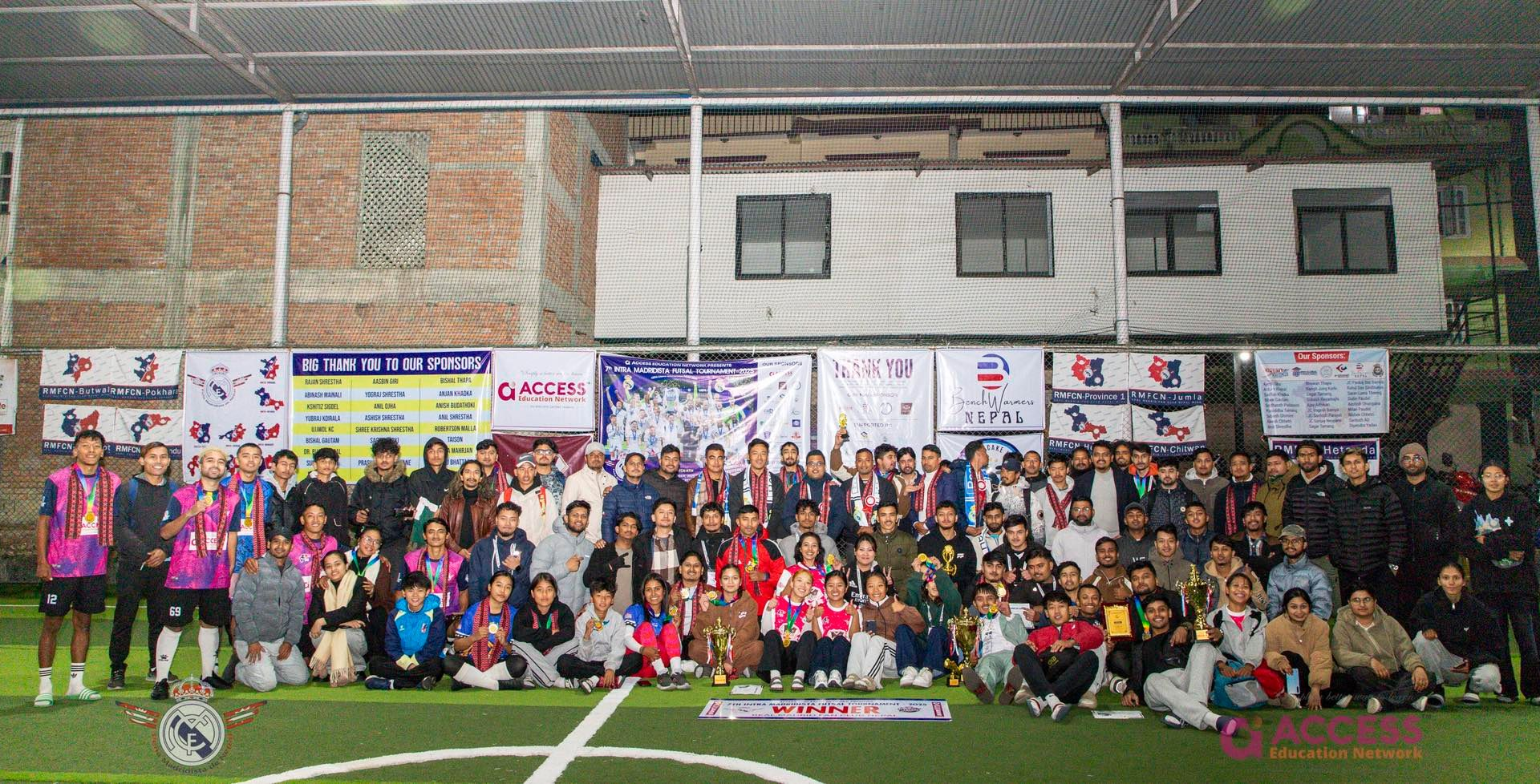 Stadium atmosphere