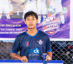 Manil Gurung
